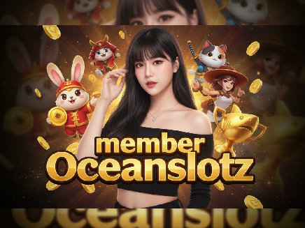 member oceanslotz สล็อต